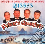 Plus Beaux Chants De Noel Russes (Les) / Various