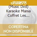 (Music Dvd) Karaoke Mania Coffret Les Inoubliables / Various (3 Dvd) cd
