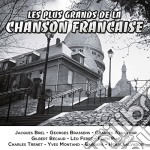 Plus Grands De la Chansons Francaise (Les): 200 Titres De Legende / Various (10 Cd)