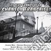 Plus Grands De la Chansons Francaise (Les): 200 Titres De Legende / Various (10 Cd) cd