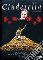 (Music Dvd) Cinderella (Ballett) cd