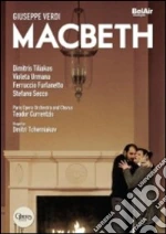 (Music Dvd) Giuseppe Verdi - Macbeth (2 Dvd) cd
