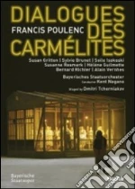 (Music Dvd) Francis Poulenc - Dialoghi Delle Carmelitane / Dialogues Des Carmelites cd