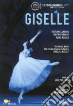 (Music Dvd) Adolphe Adam - Giselle cd