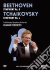 (Music Dvd) Vladimir Fedoseyev: At Musikverein Vienna - Beethoven, Tchaikovsky cd