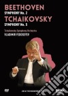 (Music Dvd) Vladimir Fedoseiev: Al Musikverein #02- Conducts Beethoven, Tchaikovsky cd