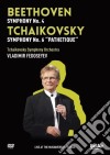 (Music Dvd) Vladimir Fedoseiev Al Musikverein #03- Symphony No.4 cd