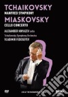 (Music Dvd) Pyotr Ilyich Tchaikovsky - Manfred Symphony cd