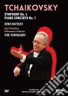 (Music Dvd) Pyotr Ilyich Tchaikovsky - Symphony No.4 Op.36 cd