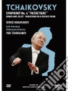 (Music Dvd) Pyotr Ilyich Tchaikovsky - Symphony No.6 Op.74 cd