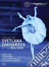 (Music Dvd) Svetlana Zakharova - Art Of Svetlana Zakharova At The Bolshoi (The) (4 Dvd) cd