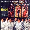 Petits Chanteurs A La Croix De Bois (Les) - Chantent Noel cd musicale di Les Petits Chanteurs A La Croix De Bois