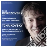 Pyotr Ilyich Tchaikovsky - Concerto Per Pianoforte N.2 Op.44, Pezzi Per Pianoforte Op.40 cd