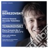 Pyotr Ilyich Tchaikovsky - Concerto Per Pianoforte N.2 Op.44, Pezzi Per Pianoforte Op.40 cd