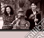 Johannes Brahms - Sonate Per Violino (nn.1-3) - Goko Sunao Vl cd