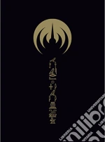 (Music Dvd) Magma - Emehntehtt-Re Trilogie cd