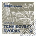 Antonin Dvorak - Serenades
