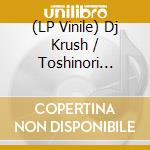 (LP Vinile) Dj Krush / Toshinori Kondo - Ki-Oku Memorial Release For The 3Rd Anniversary Of (2 Lp) vinile