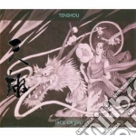 Jack Or Jive - Tenshou cd
