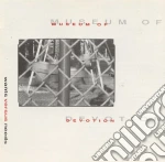 Museum Of Devotion - Wants Versus Needs cd