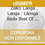 Zaiko Langa Langa - Likinga Redo Best Of Vol 2 cd