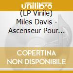 (LP Vinile) Miles Davis - Ascenseur Pour L'Echafaud (Yellow Vinyl) lp vinile