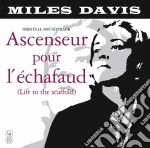 (LP Vinile) Miles Davis - Ascenseur Pour L'Echafaud (Yellow Vinyl) vinile