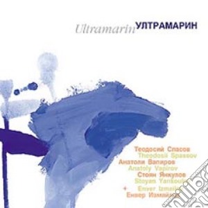 Spassov Theodorosii - Ultramarin cd musicale di Spassov Theodorosii