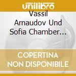 Vassil Arnaudov Und Sofia Chamber Choir - Nightingales - Vassil Arnaudov - Sofia cd