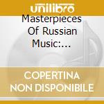Masterpieces Of Russian Music: Khachaturian, Tchaikovsky, Glinka.. - Sofia Symphony Orchestra