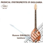 Rumen Sirakov - Musical Instruments In Bulgaria - Rume cd
