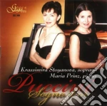 Giacomo Puccini - Sogno D'Or cd
