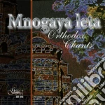 Mnogaya Leta: Orthodox Chants / Various cd