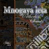 Mnogaya Leta: Orthodox Chants / Various cd