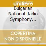 Bulgarian National Radio Symphony Orches - Georgi Minchev - Concerto Works For Or cd