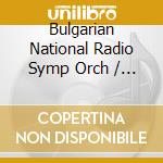 Bulgarian National Radio Symp Orch / Tabakov - Year 1905 cd