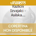 Razlicni Izvajalci - Asilska Veselica (5 Cd) cd