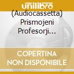 (Audiocassetta) Prismojeni Profesorji Bluesa - Walk This Road Alone cd
