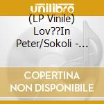 (LP Vinile) Lov??In Peter/Sokoli - Helidonova Leta vinile