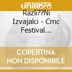 Razli??Ni Izvajalci - Cmc Festival Vodice 2016 cd