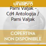 Parni Valjak - Cd4 Antologija / Parni Valjak cd