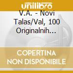 V.A. - Novi Talas/Val, 100 Originalnih Pjesama (6 Cd) cd