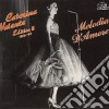 (LP Vinile) Caterina Valente - Edition 8 cd