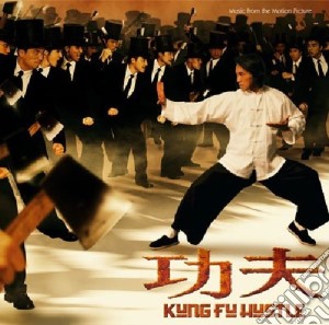 Kung Fu Hustle cd musicale di O.S.T.