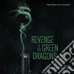 Mark Kilian - Revenge Of The Green Dragons OST cd
