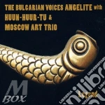 Bulgarian Voices Ang - Legend (2 Cd) cd