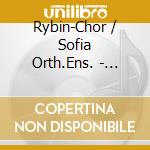 Rybin-Chor / Sofia Orth.Ens. - Mystik Des Ostens Vol.2 cd