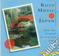 Koto Music Of Japan cd