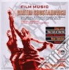 Film music cd