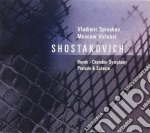 Dmitri Shostakovich - Chamber Symphony